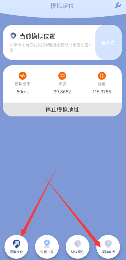 点击查看原图 QQ截图20221007003213.png