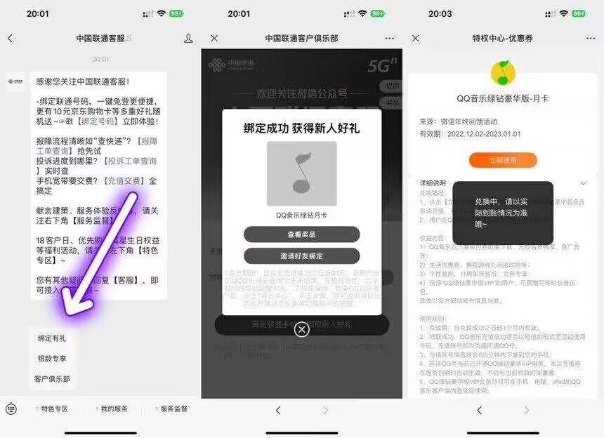 20221202213659895989.jpg 20221202213659895989.jpg