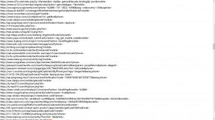 分享730条短信接口_仅供学习交流