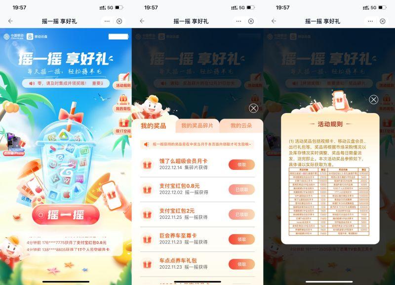 3C8251C7-EF7C-45ED-A80A-B0D737C158F2.jpeg 3C8251C7-EF7C-45ED-A80A-B0D737C158F2.jpeg