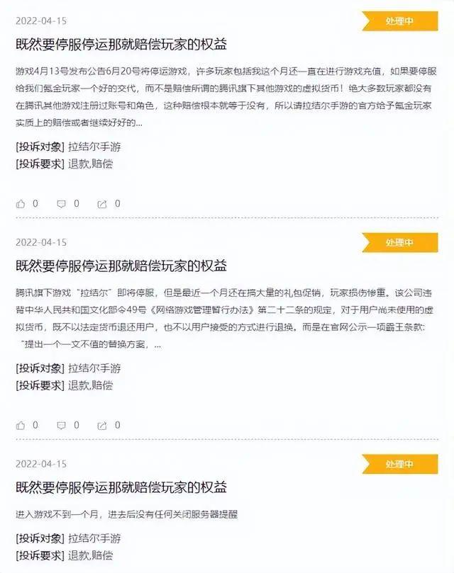 20220418104144724472.jpg 20220418104144724472.jpg