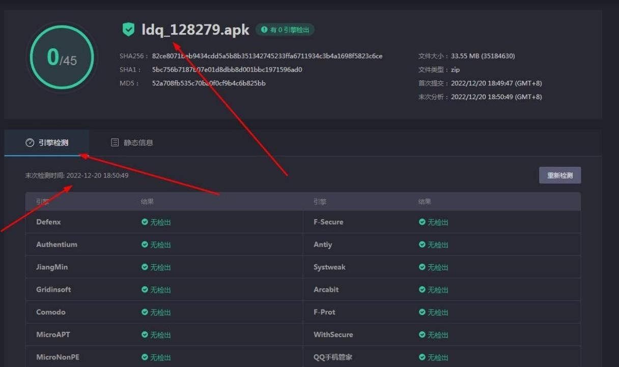 手机自动连点器,简洁好用V5.2.2
