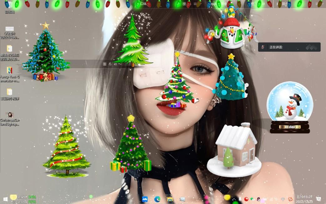 圣诞节到咯 这些桌面组件搞起来!