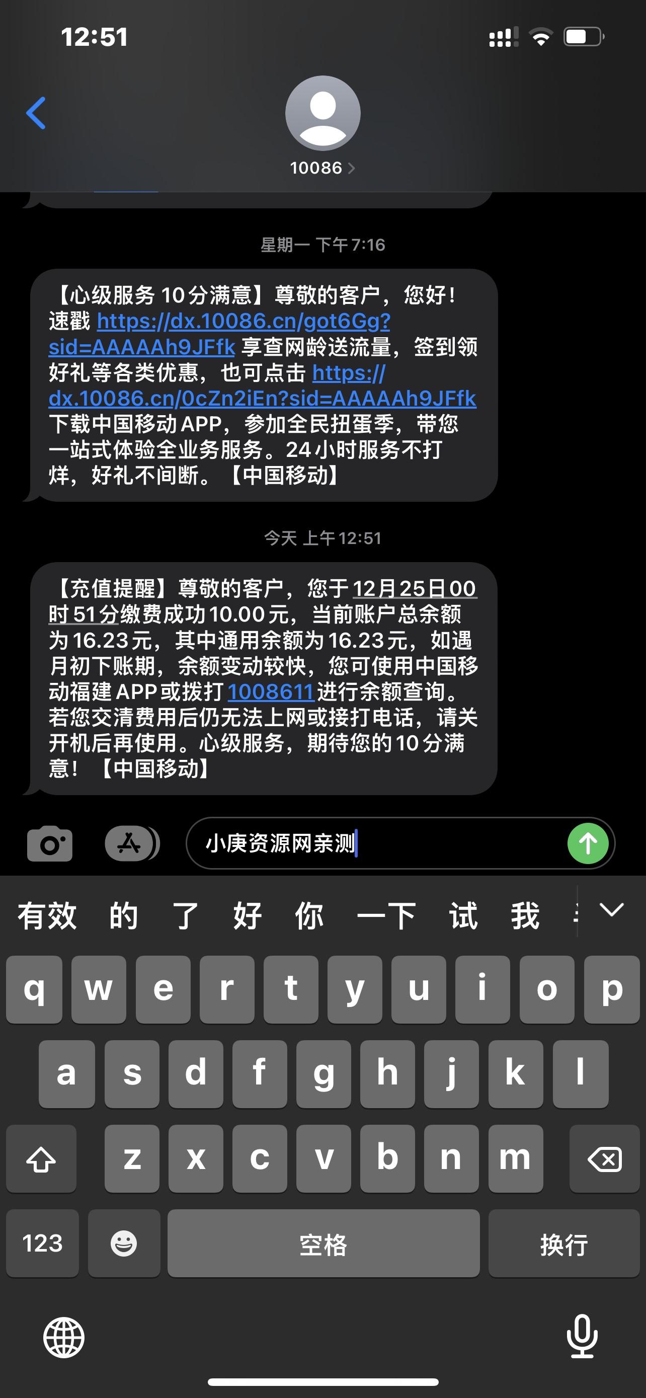 42FDAFD2-CAE7-4A46-8BDF-8C81FFD9DFDA.png 42FDAFD2-CAE7-4A46-8BDF-8C81FFD9DFDA.png